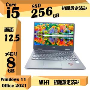 富士通（FUJITSU） ノートパソコン パソコン PC FMV LIFEBOOK UH93/B3