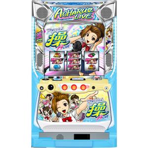 スマスロ】 ※選べる！ユニット！ Lルパン三世大航海者の秘宝H1
