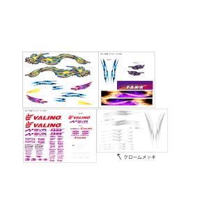 2022 藤尾明仁 S13シルビア 名阪スペシャル : パーツショップTAKA