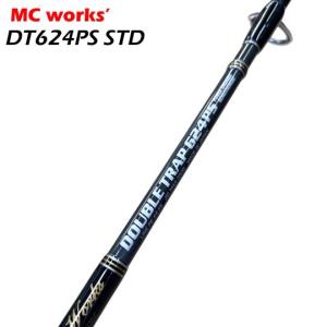 MCワークス DOUBLE TRAP 611PS/BAIT STDモデル : DEEP BLUE OCEAN