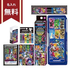 ショウワノート ポケモン 文具セット 7点セット ギフトセット