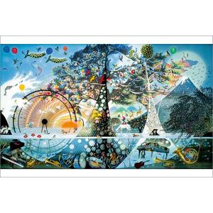 新品】ジグソーパズル 藤城清治 生命讃歌 1000ピース(50x75cm