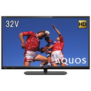 シャープ AQUOS 2T-C32AE1 ［32V型］ 液晶テレビ、薄型テレビ - 最安値