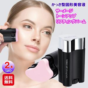 フロムザスキン グルタチオンコラーゲン セラム 50ml from the skin