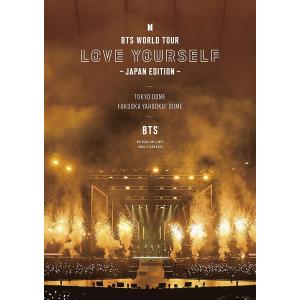 BTS WORLD TOUR 'LOVE YOURSELF' 〜JAPAN EDITION〜(初回限定盤)[Blu