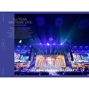乃木坂46／12th YEAR BIRTHDAY LIVE（完全生産限定盤） [Blu-ray