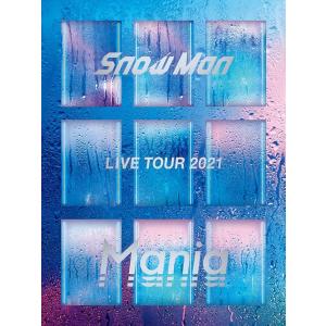 ファンクラブ会員限定盤(DVD)】 Snow Man 1st Stadium Live World