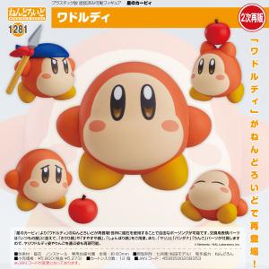 リーメント 星のカービィ Swing Kirby スウィングカービィ [3