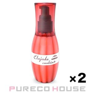 MILBON（ミルボン） ディーセス エルジューダ エマルジョン + (プラス