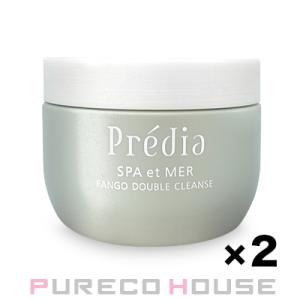 C'BON（シーボン） フェイシャリスト トリートメントブライトマセ 230g