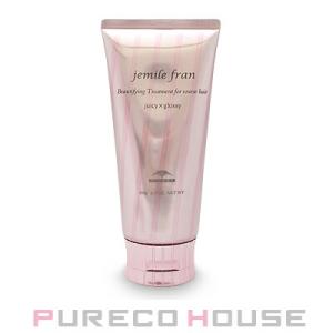 MILBON（ミルボン） ジェミールフラン トリートメント ジューシー