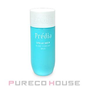 Predia コーセー プレディア スパ・エ・メール ブラン コンフォール