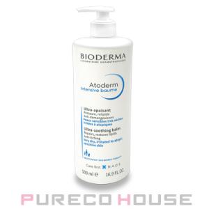 Obagi オバジ X ダーマアドバンスドリフト 50g スキンケアクリーム