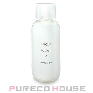 ナリス レジュアーナ オールパーパスローション180ml＊2本 オール