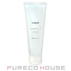 リディ（ナリス化粧品） ナリス化粧品 ディアーゼ ホワイト W