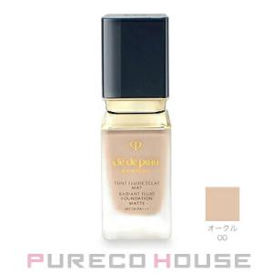 cle de peau BEAUTE（クレ ド ポー ボーテ） 資生堂 タンフリュイド