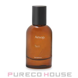 Aesop（イソップ） 並行輸入品 / イソップ オラノン オードパルファム