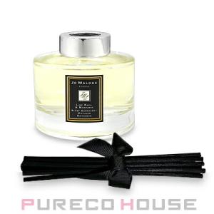 JO MALONE LONDON（ジョーマローンロンドン） 並行輸入品 JO MALONE