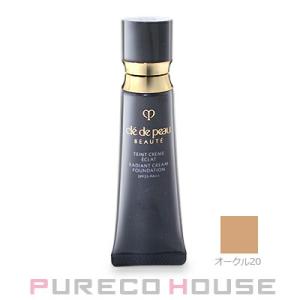 クレドポーボーテ タンクレームエクラn 25g cle de peau BEAUTE（クレ