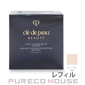 cle de peau BEAUTE（クレ ド ポー ボーテ） タンフリュイドエクラ