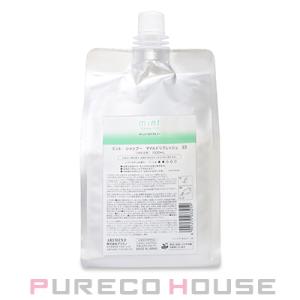 アリミノ（ARIMINO） ミント シャンプー フローズンリフレッシュ