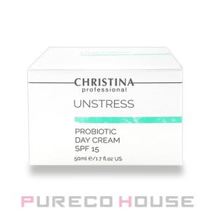 CHRISTINA（クリスティーナ） イラストリアス デイクリーム SPF50 50ml