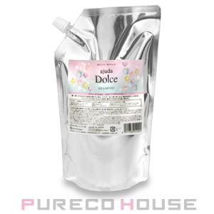 アジューダ 【セット】送料無料 アジューダドルチェ メルティリペア