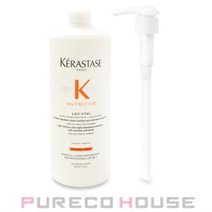 ケラスターゼ（KERASTASE PARIS） ロレアル SP バン プレバシオン RX