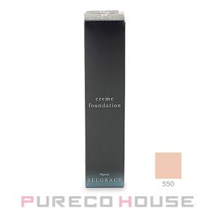 正規品】NARIS ナリス化粧品 セルグレース クリーム 美容液