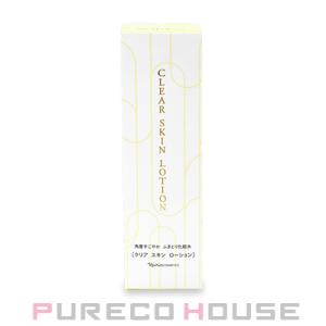 naris COSMETICS（ナリス化粧品） マジェスタ ローション コンクα 化粧