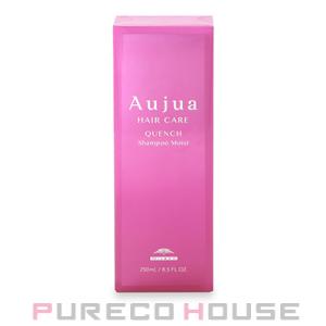 Aujua オージュア クエンチ シャンプー 250ml ボトル Quench 業務用 大