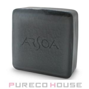 ARSOA（アルソア） クイーンシルバー (レフィル) 【訳あり品 社内