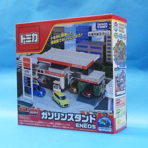 トミカ トミカワールド ぐるっと変形！DXポリスステーション