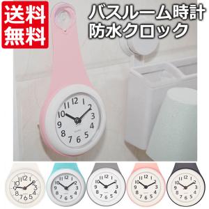 RHYTHM リズム時計 目覚まし時計 デジタル時計 ケロクロック2 ホワイト