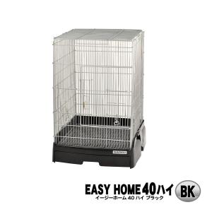 イージーホーム SANKO C26 イージーホーム60 ハイメッシュ ブラック 60