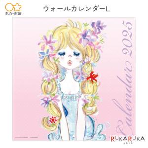 杉原爽香シリーズ 15歳〜51歳 37冊 +読本 セット 赤川次郎 光文社文庫