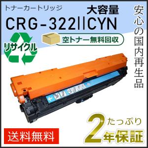 リコー（RICOH） トナーカートリッジ マゼンタ P C300H 純正品 : 走人