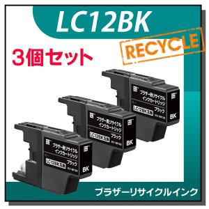 エプソン（EPSON） 純正品 SC14MB35 マットブラック 350ml 純正インク