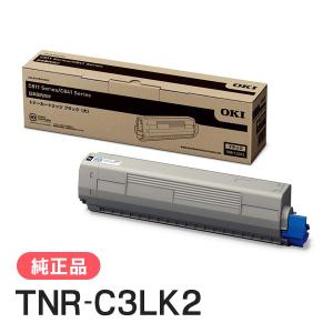 沖データ OKI 純正品 TNR-C3LK2(TNRC3LK2) トナーカートリッジ(大