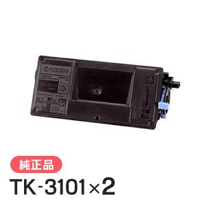 京セラドキュメントソリューションズ 京セラ 純正品 TK-3101(TK3101