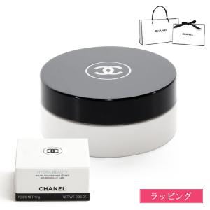CHANEL（シャネル） アイクリーム N°1 15g 化粧品 No1 ヌメロオンセ