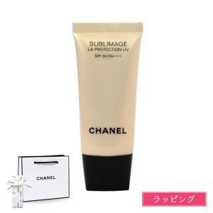 CHANEL（シャネル） CHANEL UV エサンシエル コンプリート 日焼け止め