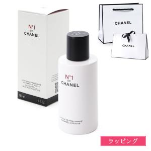 CHANEL（シャネル） アイクリーム N°1 15g 化粧品 No1 ヌメロオンセ