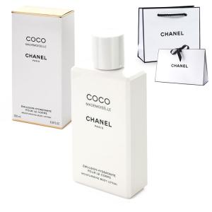 CHANEL（シャネル） ローション N°1 ドゥ 150ml 保湿 化粧品 化粧水