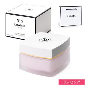 CHANEL（シャネル） CHANEL N°5 ボディ ローション 200ml コスメ