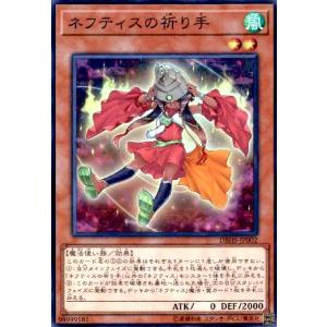 カオス・ソルジャー -開闢の使者-(25thレア)(25DS-JP002) 遊戯王