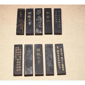中国墨 松煙墨 1/16 約 32g 1両 唐墨 固形墨 : 書道用品 緑風店 - 通販