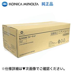 コニカミノルタ（KONICA MINOLTA） TN324K / TN324AK ブラック 国内