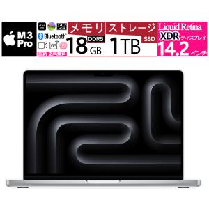 MacBook Air 新品 14.2インチ Pro Liquid Retina XDR MRX33JA/A