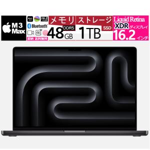 MacBook Air 新品 14.2インチ Pro Liquid Retina XDR MRX43JA/A